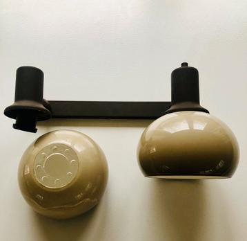 Vontage mushroom Herda wandlamp beschikbaar voor biedingen