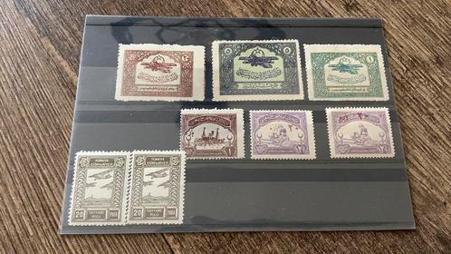 #29 Kleine verzameling duurdere Turkse zegels, Postzegels en Munten, Postzegels | Volle albums en Verzamelingen, Buitenland, Ophalen of Verzenden