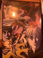 Bastard!! The Exploder Wizard Anime !, Vanaf 12 jaar, Ophalen of Verzenden, Zo goed als nieuw, Anime (Japans)