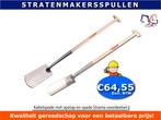 Kabelspade met opstap en spade Strama voordeelset, Ophalen of Verzenden, Nieuw