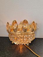 Vintage wandlamp Palwa goud messing hollywood regency krista, Ophalen of Verzenden