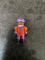 Piet, Ophalen, Zo goed als nieuw