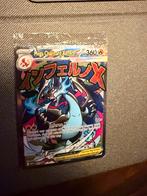 Mega Charizard x 023 & oricorio ex promos sealed, Ophalen of Verzenden, Zo goed als nieuw