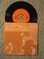 Christie 7" Vinyl Single: ‘Yellow river’ (Japan), 7 inch, Single, Ophalen of Verzenden, Zo goed als nieuw