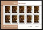 vel persoonlijke zegels - de dansles, Ophalen of Verzenden, Na 1940, Postfris