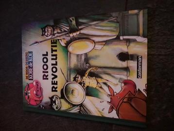 Kobe de koe hc  beschikbaar voor biedingen