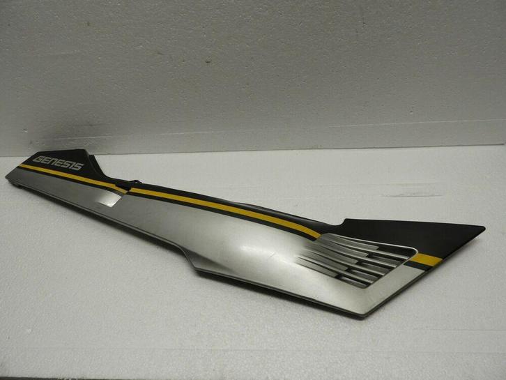 FZ750 1985 - 1991 Yamaha Kuipdeel Kuipdeel kont D1-44264, Motoren, Accessoires | Overige