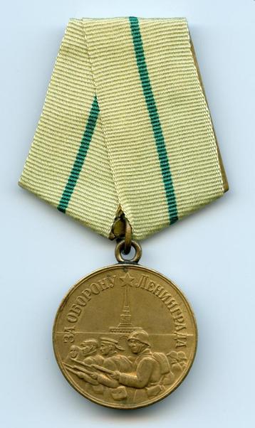 WO2 Soviet Defense of Leningrad Medal beschikbaar voor biedingen