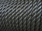 TOUW PPMF 8mm/220mtr zwart, Watersport en Boten, Ophalen, Nieuw, Overige typen