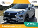 Mitsubishi Eclipse 2.4 PHEV LED|360CAMERA|ACC| € 22.999,00, Auto's, Mitsubishi, Automaat, 188 pk, Euro 6, 4 cilinders