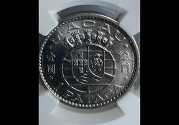 Ngc pataca zeldzame deep ice platinum top munt slab ms64 beschikbaar voor biedingen