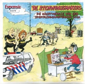 Vinylsingles nieuwpersingen gezocht montana's /  beschikbaar voor biedingen