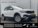 Volkswagen T-Cross 1.0 TSI Life Hoge zit DAB Camera Climatic, Auto's, Gebruikt, Euro 6, 620 kg, Wit