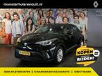 Toyota C-HR 1.8 Hybrid Business *adaptive cruise* - Apple ca, LED verlichting, Stof, 4 cilinders, Bedrijf