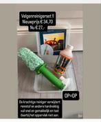 JEMAKO Velgenreinigerset - Nieuw!, Ophalen of Verzenden, Nieuw, Universele onderdelen