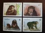 Laos 1994 WWF Malay Bear, Postzegels en Munten, Postzegels | Azië, Zuidoost-Azië, Ophalen of Verzenden, Postfris
