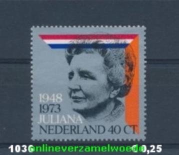 Nvph 1036 postfris in een blokje van 4 beschikbaar voor biedingen