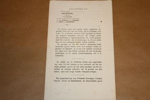 Proefblad - Afsluiting drooglegging Zuider- Lauwerszee 1870, Antiek en Kunst, Antiek | Boeken en Bijbels, Ophalen of Verzenden
