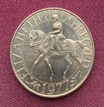 Elizabeth II 1977 Herdenkingsmunt, Ophalen of Verzenden, Buitenland