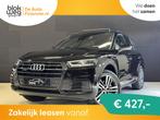 Audi Q5 2.0 TFSI quattro Sport S Line Black Edi € 25.800,0, Auto's, Audi, 4 cilinders, Leder en Stof, Zwart, Bedrijf
