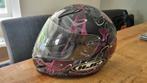 Helm maat 53, Ophalen, HJC, Integraalhelm, Tweedehands