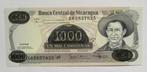 Nicaragua 500.000 Cordobas 1987, Verzenden, Midden-Amerika