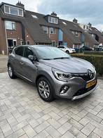 Renault Captur TCe 140pk GPF EDC 2021 Grijs, 65 €/maand, 1273 kg, 4 cilinders, Leder en Stof