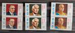 Iran Turkey Pakistan 1976, Verzenden, Postfris, Midden-Oosten