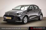 Mazda 2 Hybrid 1.5 Centre-line | STOELVERWARMING | DAB | APP, Auto's, Mazda, Gebruikt, 49 €/maand, Bedrijf, 26 km/l