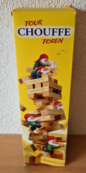 La Chouffe Tour Toren - Jenga Nieuw beschikbaar voor biedingen