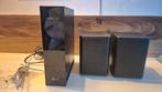 LG Surround Set - Zo goed als nieuw! Ongebruikt, Ophalen of Verzenden, Zo goed als nieuw, Minder dan 60 watt, Complete surroundset