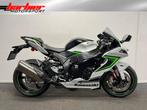 Kawasaki NINJA ZX-10R (LEASE) (bj 2023), Motoren, Motoren | Kawasaki, 4 cilinders, Bedrijf, Super Sport, Meer dan 35 kW