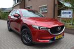 Mazda CX-5 2.0 SkyActiv-G 165 CARPLAY/NAVI/CRUISE/LEDER/AIRC, Voorwielaandrijving, 1998 cc, 4 cilinders, 1415 kg