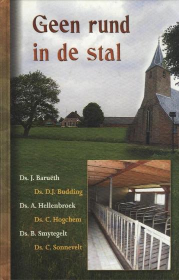 Geen rund in de stal beschikbaar voor biedingen