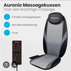 Auronic Massage Kussen, Ophalen of Verzenden, Zo goed als nieuw, Massagestoel of Kussen