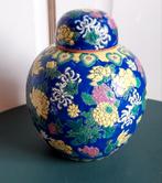 grote handbeschilderde oosterse gemberpot, Ophalen of Verzenden