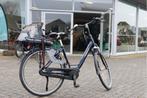 Batavus Wayz E-Go l Bosch Active Plus l 400wh l 48 cm, Batavus, Batavus, Batavus, Ophalen of Verzenden