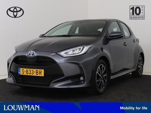 Toyota Yaris 1.5 Hybrid Dynamic I Apple Carplay/Android Auto, Auto's, Toyota, Bedrijf, Te koop, Yaris, ABS, Achteruitrijcamera