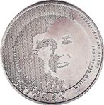 WILHEL ALEXANDER KONING DER NEDERLADEN INHULDIGING AMSTERDAM, Postzegels en Munten, Penningen en Medailles, Ophalen of Verzenden