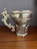 Antieke zilveren beker uit Zuid-Amerika, Antiek en Kunst, Ophalen, Zilver