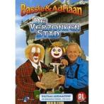 Bassie en adriaan, Alle leeftijden, Ophalen of Verzenden, Gebruikt