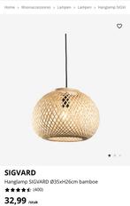 Nieuw! JYSK hanglamp SIGVARD rietenlamp, Huis en Inrichting, Lampen | Hanglampen, Bamboe, Nieuw, Ophalen of Verzenden, Minder dan 50 cm