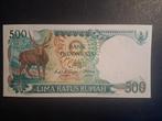 500 rupiah Indonesië unc 1988, Ophalen of Verzenden, Zuidoost-Azië, Los biljet