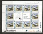 Vel persoonlijke zegels, Vogels Eidereend postfris, Verzenden, Postfris