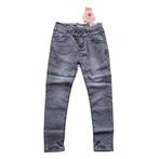 Skinny Stretchy jeans grijs 134, Kinderen en Baby's, Kinderkleding | Maat 134, Ophalen of Verzenden, Nieuw, Meisje, Broek