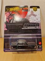Hot Wheels 2024 Japan historics 4 Chase 0/5 PRINCE SKYLINE, Hobby en Vrije tijd, Modelauto's | Overige schalen, Ophalen of Verzenden