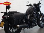 Honda CMX 500 REBEL Special Edition (bj 2021), Motoren, Motoren | Honda, Chopper, Bedrijf, 12 t/m 35 kW, 500 cc