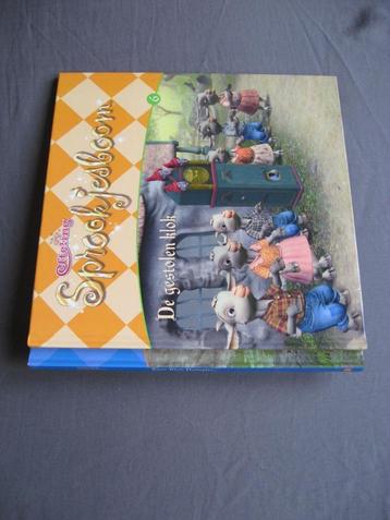 2 Efteling Sprookjesboom boeken (hardcover uitgave) (evt. +1 beschikbaar voor biedingen