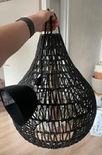 Lampenkap rotan zwart XL, Ophalen, Zo goed als nieuw, Zwart, Ovaal