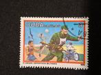 Cuba, Ophalen of Verzenden, Gestempeld, Sport